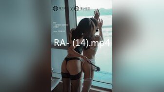 RA- (14).mp4