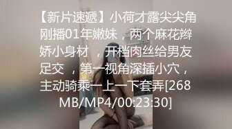 【鑫仔】偷拍网络奔现 大奶人妻~老公不在家~很是主动 被干到嗷嗷叫 (3)