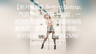 91NU大神~偷情与老公通话的无毛少妇，’我刚喝酒忒难受了,路过家门口发现邻居没关门，那女的叫声好大啊‘，这边老婆忍住不叫出声 刺激！！