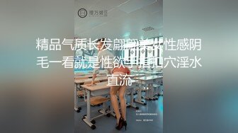 [maenchu] 魁札爾科亞特爾 [小林家的龍女僕]