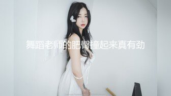 《最新流出露出女神》极品大长腿苗条身材阴钉骚妻【金秘书】私拍，菜刀紫薇花式真人紫薇公园人前露出边走边尿 (1)