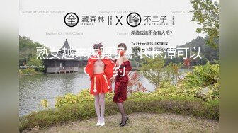 国产麻豆AV 女优淫娃培训营 EP5 节目篇 欲火难耐情欲瑜珈 何苗(杨婷) 袁子仪