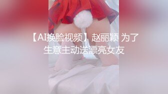 反差白富美御姐女神『小水水』✅性感女神推油按摩被操，高潮喷水不停！一步步把女神操成发情小母狗