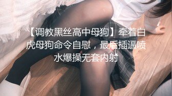 国产麻豆AV 猫爪影像 MMZ038 爱上陪玩小姐姐 新人女优 林怡梦