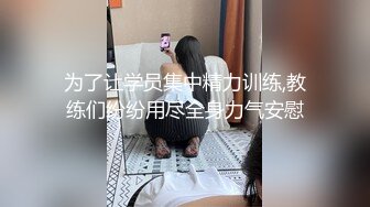 双马尾学姐挂掉男朋友电话专心被我操