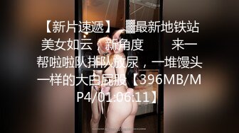 【新片速遞】 熟女大姐吃鸡啪啪 身材苗条 先聊聊天叙叙旧 被小哥无套输出 老顾客放心 [728MB/MP4/42:15]