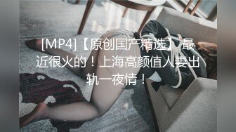 收集曾经很火的女老师全集高清