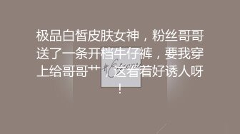 高颜值美眉吃鸡啪啪 去窗边 不要被看到 皮肤白皙 身材高挑 小娇乳 小粉穴 被后入无套输出