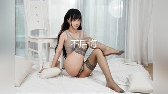 91大屌哥约炮偶然认识的美女空姐?? 穿上黑丝夹上奶夹 各种姿势啪啪啪