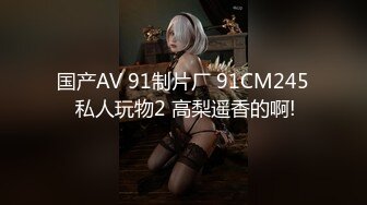 《母子乱L》妈妈穿开档丝袜❤️越来越配合了真担心哪天会怀上了36我和妈妈真实操逼, 69势瑟骚B,有对白,妈妈不尽兴嫌弃我精液恶心