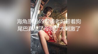 33岁极品情人小少妇肤白貌美温柔风情