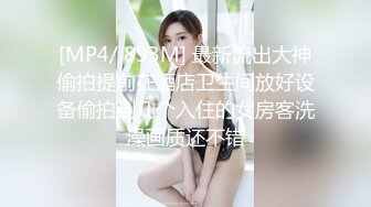 惊艳美人『张雨琪』幻身美乳姐姐诱惑弟弟乱伦无套爆操内射