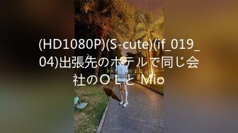 カリビアンコム 122319-001 [VR] 騎乗位で精子を搾り取られたい