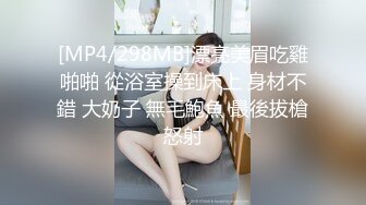 【新片速遞】  大神AI_nude高能之作❤️女团饭拍现场去衣裸舞丝滑极致非常有撸点的白虎逼[406MB/MP4/14:24]