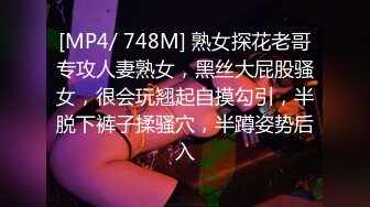 深喉专用母狗 依旧狠狠的盘她