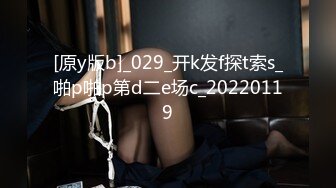 国产AV 蜜桃影像传媒 PM001 裸体素描、画家的画笔，深入浅出 斑斑