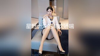 【AI换脸视频】杨幂 熟女姐姐最喜欢年轻男孩的小弟弟