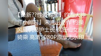 3K原始版全景厕拍-披肩发美女一边擦B一边揪阴毛,本来毛就不多,都快揪成白虎了