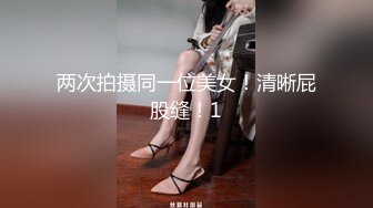 《女神嫩妹足交控必备》最新666元电报群福利~珠海美腿玉足小姐姐推特网红LISA私拍②~龟责榨精裸足丝袜推油精射 (1)