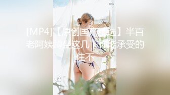 [259LUXU-1658] ラグジュTV 1628 普段では体験できないセックスを求め美人エステティシャンがAV出演！小さな頃からオナニーで開発された秘部は敏感！巨根のピストンを貪るように味わい、中