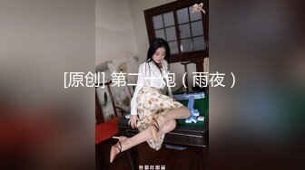 日常操老婆2