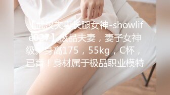 大圈高端,36E豪乳极品,继续第二炮