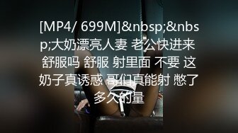 91原创之前的瑜伽小骚货，润滑液翘臀输出