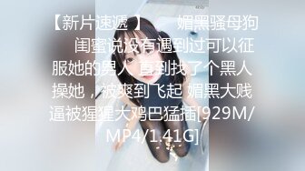 ★☆《3P视觉盛宴☀️私拍》★☆万人求档OnlyFans上流高颜气质女神【奥义】不雅私拍第二部☀️金主们的精盆泄欲器