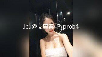 化妆店上班的职员，每天一杯奶茶温暖，一月后成了肉棒的淫妇，无套把精液送进阴道吃饱饱！