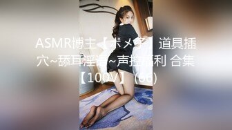 真实荡妇人妻偷情高潮大淫叫 18禁