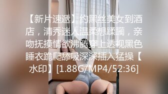 P站国产痴女 小巫女xiaowunv 情趣制服自慰高潮喷水资源视频福利合集[33V] (14)