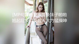 演员、模特于一身网红极品波霸反差婊女神【谭晓彤】付费私拍，私房模特潜规则，深喉口爆20CM大肉棒，最后射胸上