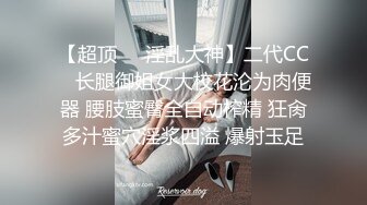 【情侣泄密大礼包】多位反_差女友的真实面目被曝光❤️ (3)