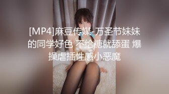 我和表哥3P富姐完结篇近距离特写肛交口爆