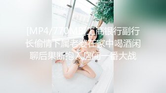 妖受宏奇挑战22CM大吊