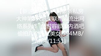 【新片速遞】 年轻大学生美女约到宾馆身材真不错 丰满高挑乳房挺翘鼓鼓的 撩人心弦淫靡波光趴身上耸动噗嗤娇吟【水印】[2.39G/MP4/01:22:52]