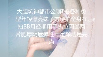 西安的女友，露脸吃鸡，淫荡的吃相，大粗鸡巴把她干爽了！