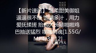 【新片速遞】趁著前女友老公出差不在家,到她家褕情啪啪,桌上还放著婚纱照,真实刺激[381M/MP4/55:26]