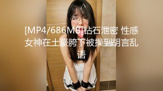 商场一路跟踪抄底高跟长发美少妇到底穿着什么样的骚内