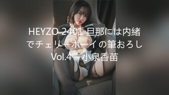 【Stripchat】超白皙风尘气骚媚女主播「wumeinv」淫穴张翕吸弄跳蛋淫水四溢表情淫贱【自压水印】