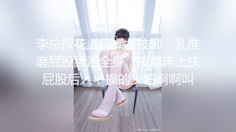 人类高质量男性相亲记.D杯美女相亲遇渣男.精东影业