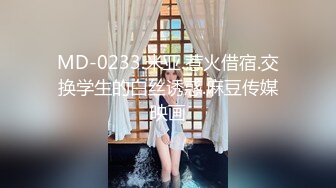 【AI明星换脸】AI- 柳岩 禁欲良久的妻子 完美换脸，极品中的极品，值得收藏