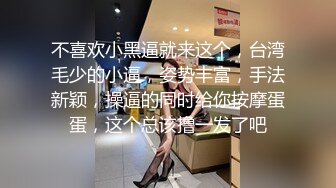 [MP4/ 728M] 酒店约炮大奶子美女同事猛操她的发肥鲍