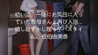 小树林野战系列 眼镜大叔鸡巴干出血了 发现有性病 女的发飙了