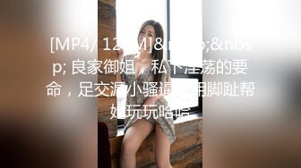 漂亮女友在KTV工作受环境影响变得这么骚 体验爆菊的快感 无套插入真TM紧 高清私拍197P 高清1080P原版无水印