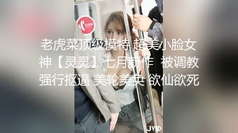 网曝門事件！曾炒得沸沸扬扬河北铺朱庄KTV4男6女聚众Y乱，玩游戏吃鸡大乱斗，画面太下流