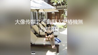 [MP4]高价约大圈女神干了半天闻到恶臭干呕三分钟继续干打工人不容易啊