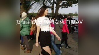 【超顶❤️推特大神】黑椒盖饭✿ 共享黑丝旗袍女友3P约啪单男 口穴塞满肉棒 窈窕反差淫物 这么玩真的太爽了