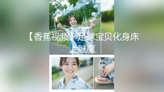 四月盗站新流温泉洗浴中心暗藏高清设备偸拍女宾部更衣室内春色少妇的一对天然极品大肉球太抢镜了