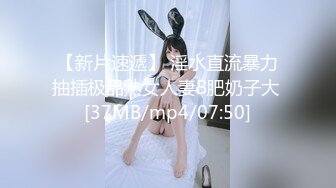 【新片速遞】&nbsp;&nbsp; ⚫️⚫️最新10月无水首发！气质御姐女王【Jessica】推特调教福利，性感高跟玉足大长腿调教私奴[612M/MP4/01:25:33]